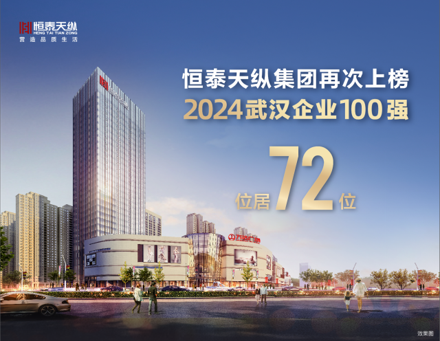 封面图.png